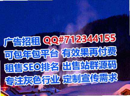 覃塘代妈物联网事务所
